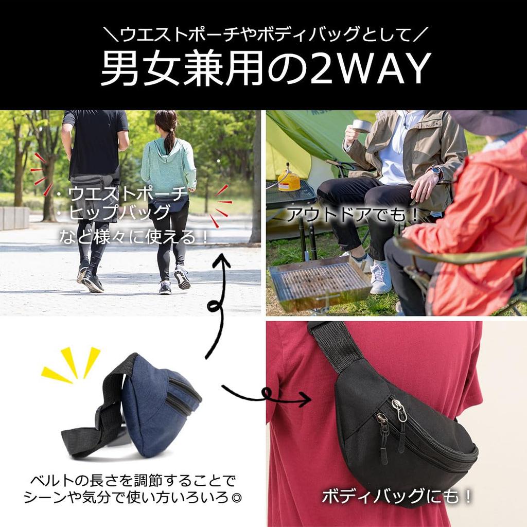 BEEL Waist Pouch for Men and 4 for and Casual Black Women, Pockets, Lightweight, Running, Travel, Work, Wear,