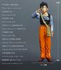 Z Son Gohan Action Figure Salute Pose High School Uniform Pvc Anime Statue Collectible Decor Model For Anime Fans