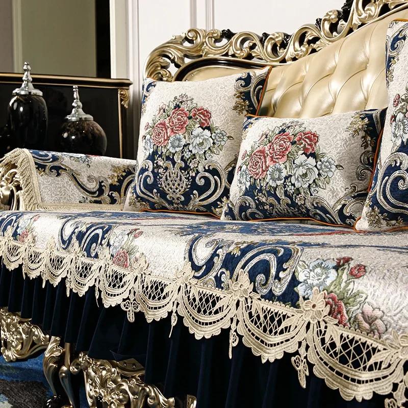 Big Hem Style Sofa Cushion Anti Slip All Season Universal High-end Sofa Cushion Luxurious Cover Cloth Cushion Seat Towel