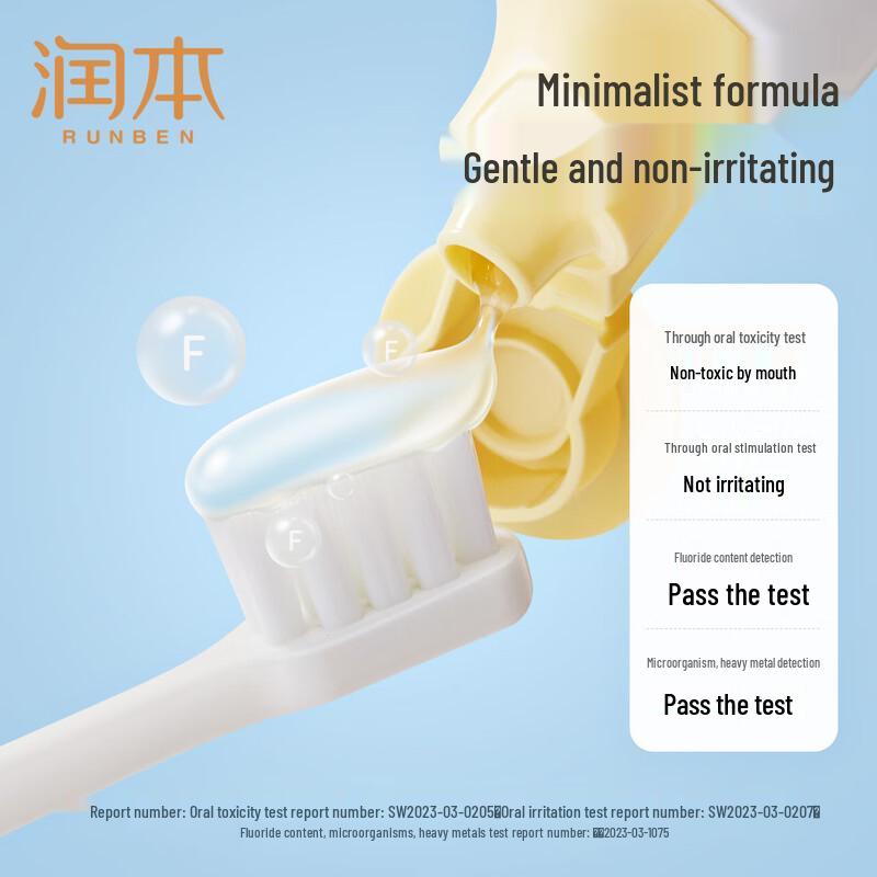 Runben Kids Orafluor Toothpaste