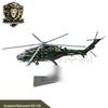 Armed Helicopter Z20 Diecast Model