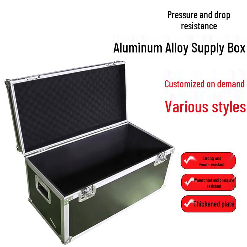 Zhenzhou Aluminum Alloy Storage Case