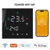 Beok Hub Controller Water Floor Zone Heating System Smart WIFI Thermostat Central Heating Controller Actuators for Gas Boiler
