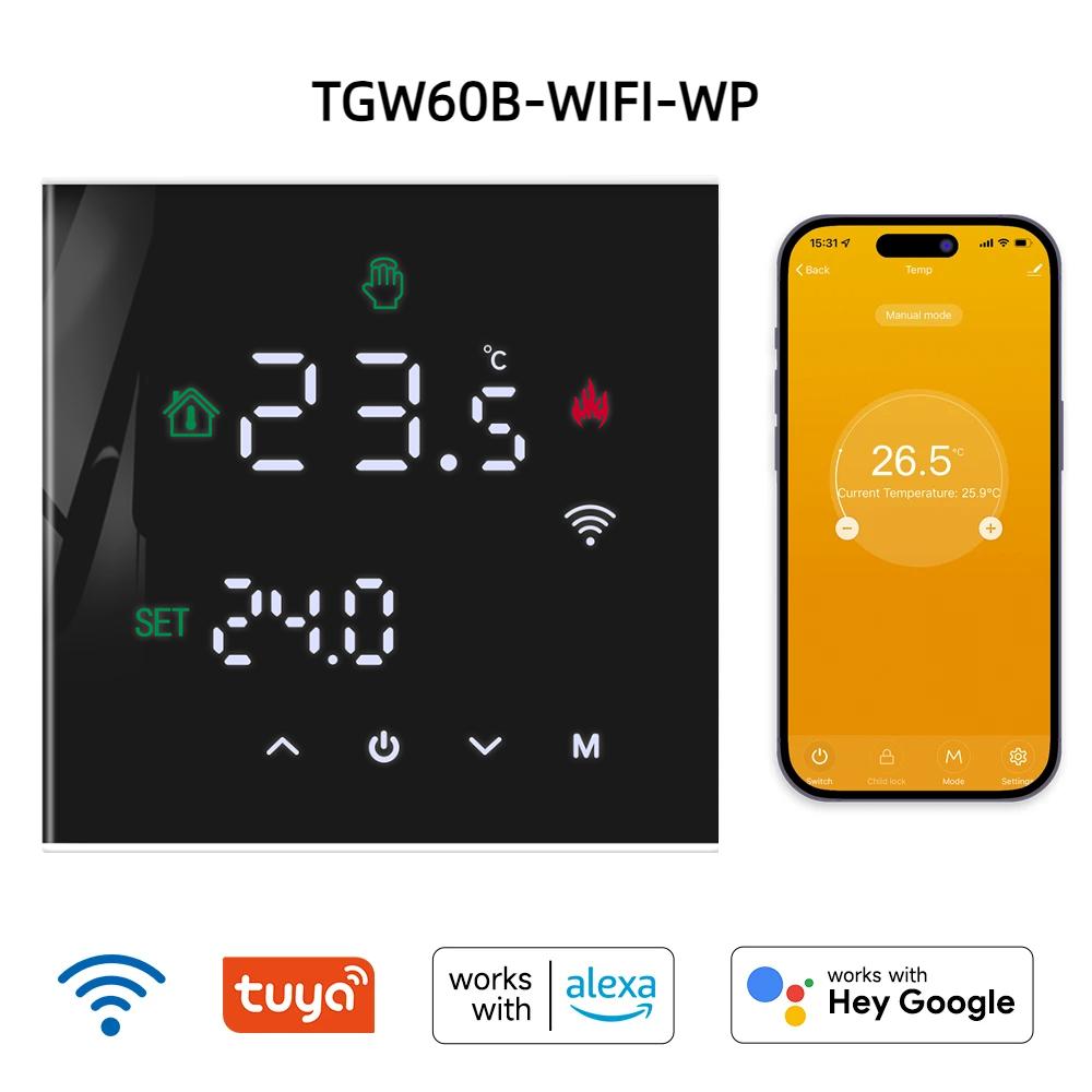 Beok Hub Controller Water Floor Zone Heating System Smart WIFI Thermostat Central Heating Controller Actuators for Gas Boiler