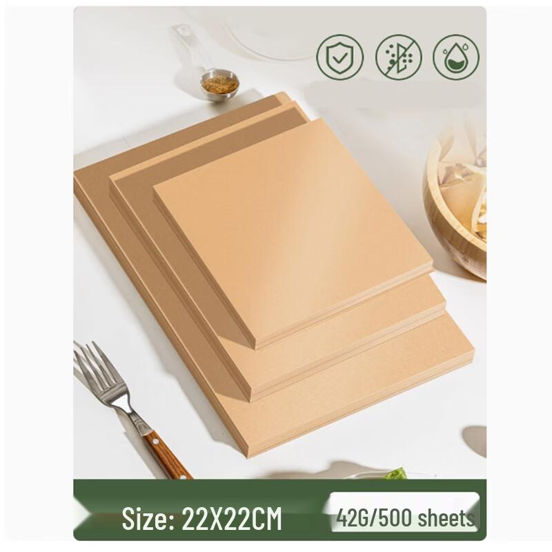 Shengbi Lai Disposable Oil Absorbing Paper Sheets