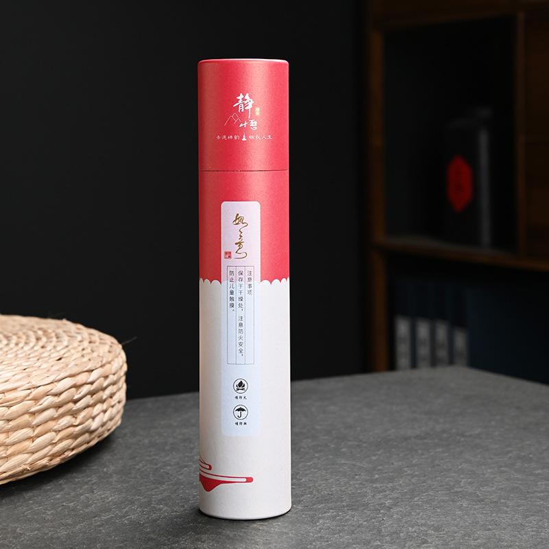 Krabice Přírodní Aroma Vnitřní Koření Santalové dřevo Čistý Vzduch Kadidelnice Aromaterapie Vůně Koření Čerstvý Vzduch