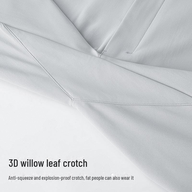Men's 2025 Spring/Summer Light Luxury Anti-Wrinkle Soft Shell Business Casual Sports Trousers