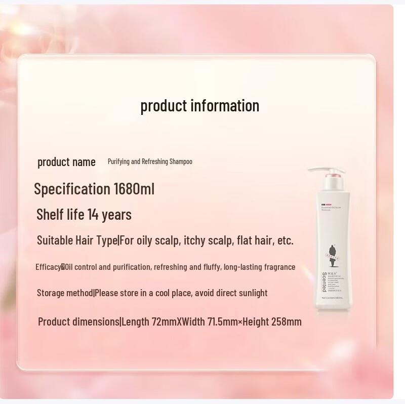 ADOLPH Refreshing & Luminous Essential Oil Scented Shampoo