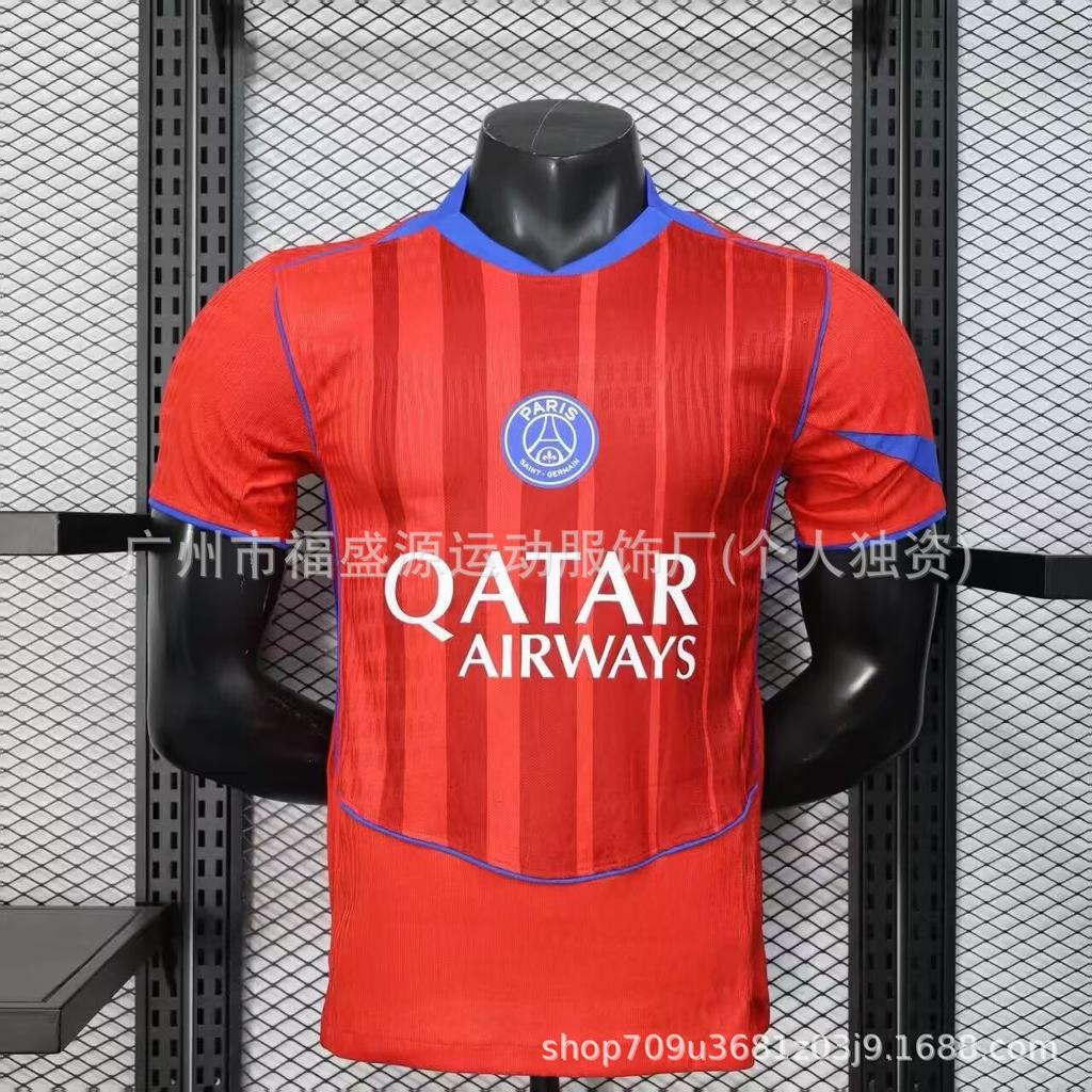 2526 Paris PSG Jersey Dembele Douai Player Edition Fan Short Sleeved Football