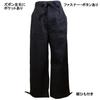 [Edoten] Cool Shijira-woven Samue (Work Clothes) (L, Gray)