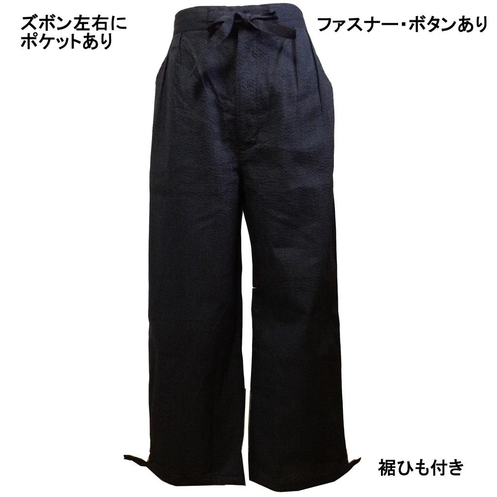 [Edoten] Cool Shijira-woven Samue (Work Clothes) (L, Gray)
