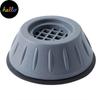 4Pcs Anti Vibration Feet Pads Was Ng Mac Ne Rubber Mat Anti-Vibration Pad Dryer Non-Slip Universal Fixed Was Ng Mac Ne Stand