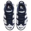 Nike Dětské tenisky Air More Uptempo PS Olympic 2024 Modrá Bílá Metalická Zlatá FV5372-100