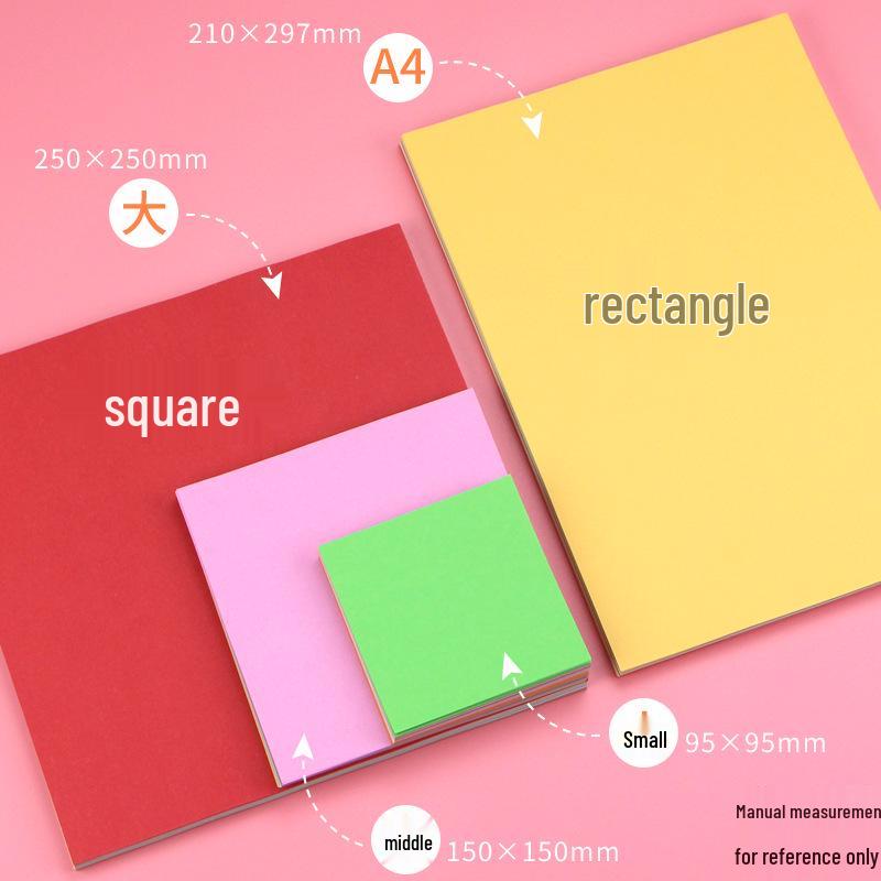 Kinder-Origami-Farbpapier-Set - A4 Quadratisch für Kindergarten & Grundschulbasteln