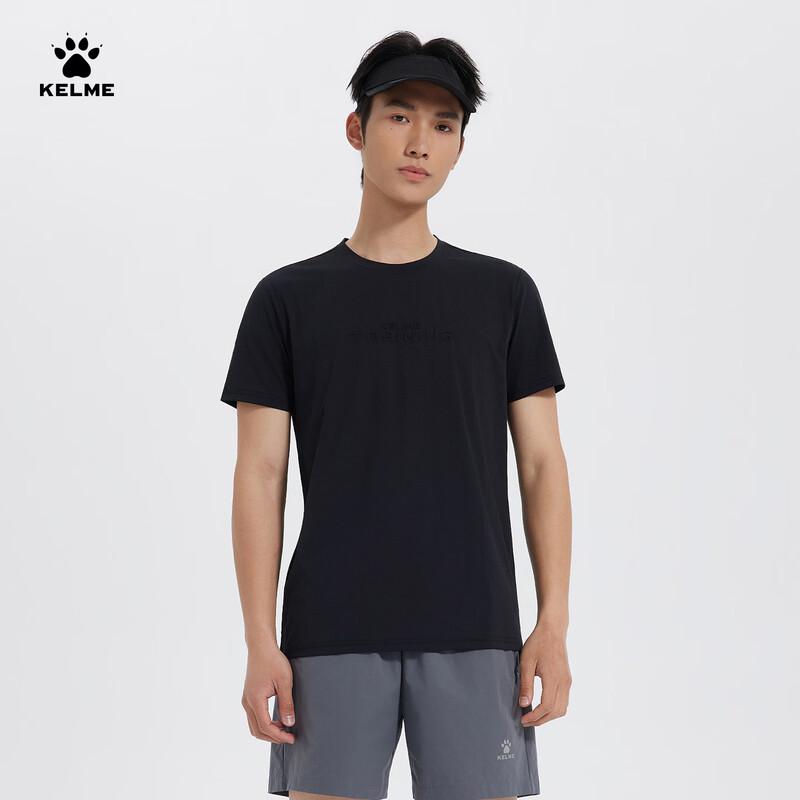 KELME Herren Sport-T-Shirt mit Baumwollgefühl, schnelltrocknend