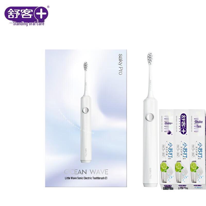 Saky Little Wave E1 Sonic Electric Toothbrush