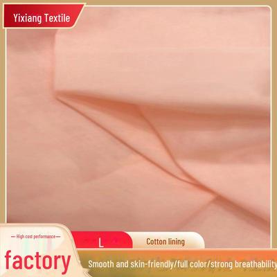 Cucito e manufatti tessili – Tessuti