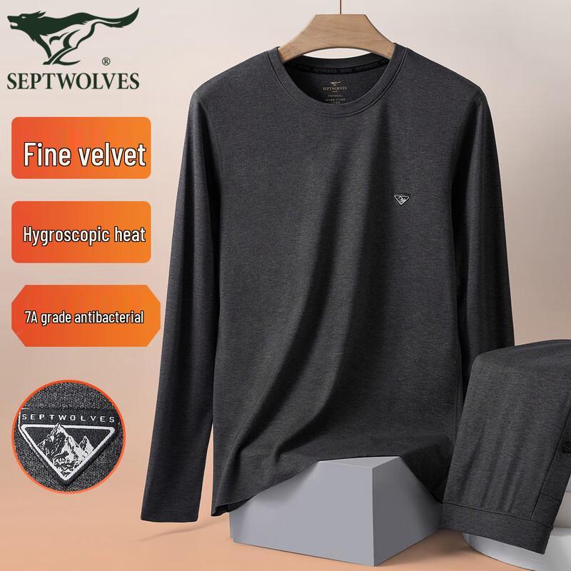 

Septwolves 7A De-Velvet Men s Thermal Underwear Set L
