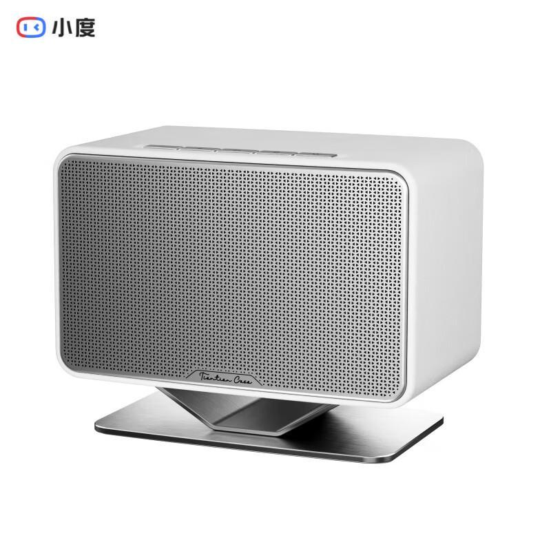 

Xiaodu Tiantian Peninsula Pro AI Smart Speaker