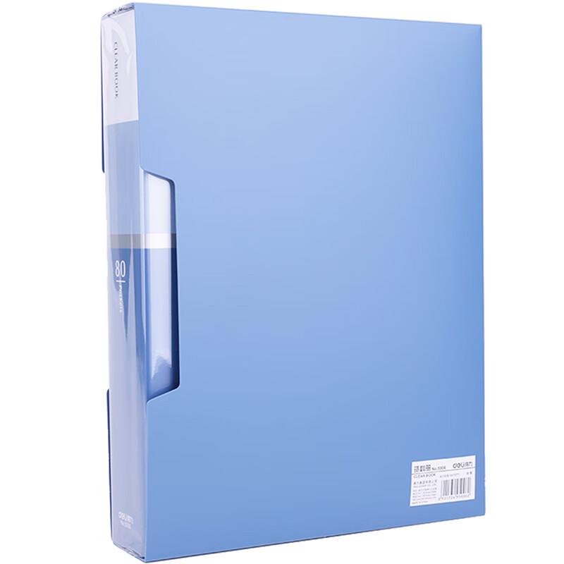 Deli A4 Loose-Leaf Document Folder with 80 Pockets