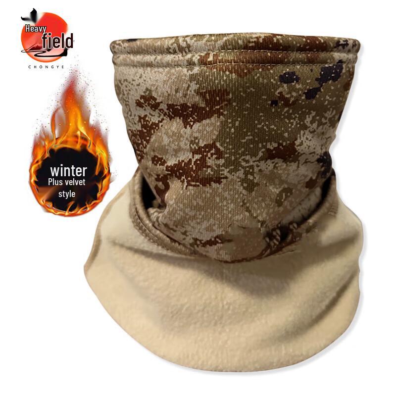 

Chongye Camouflage Winter Fleece Face Mask