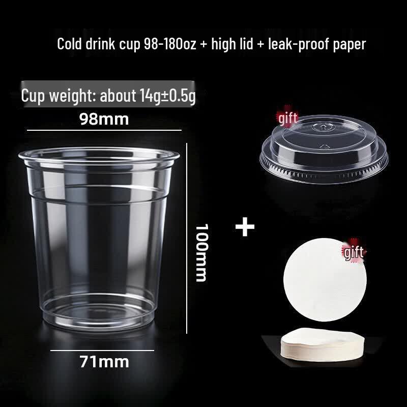 Qiwei 98mm PET Disposable Cold Drink Cups with Lids