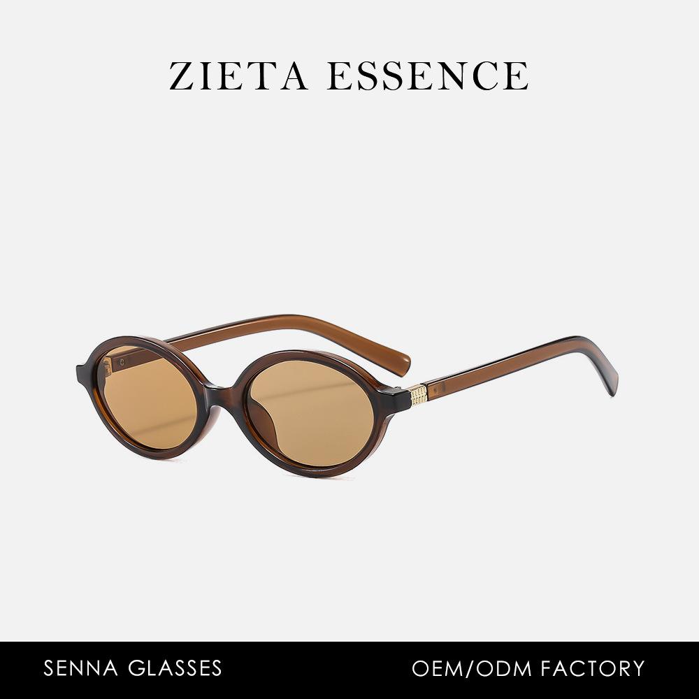 Sunglasses Plain Retro Oval Sunglasses Street Shot Hong Kong Style Glasses Tortoiseshell