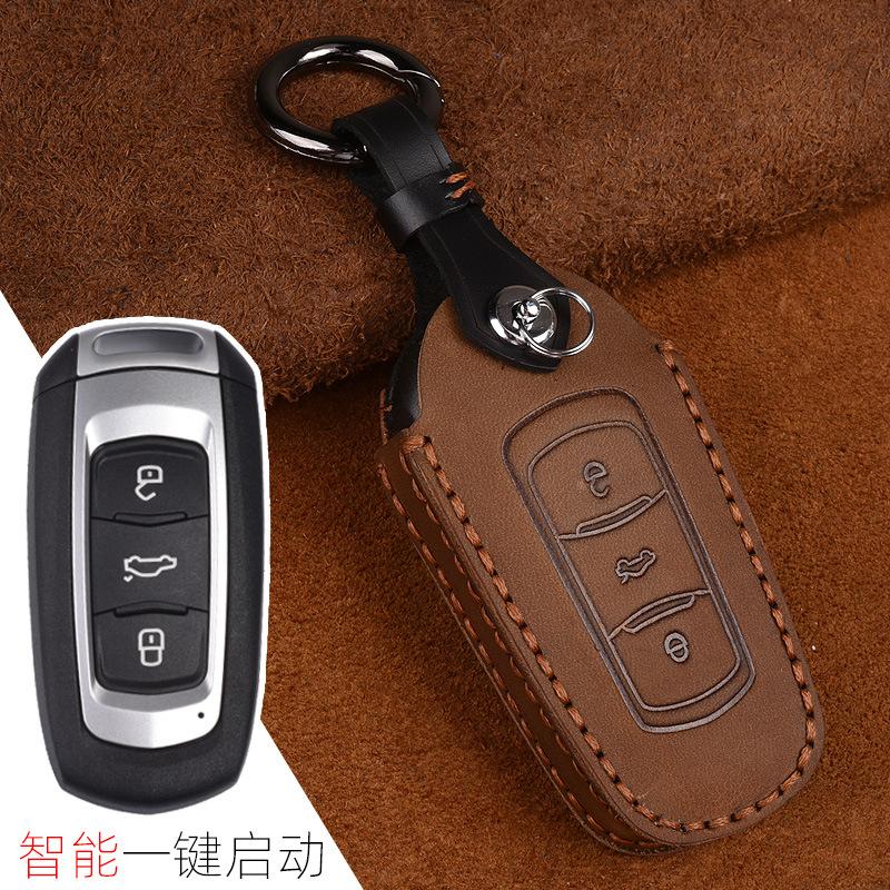 Crazy Horse Leder Schlüsseletui Ist Geeignet für Geely Boyue Schlüsseltasche, Autoschlüsselabdeckung, Retro Leder Schlüsselanhänger.