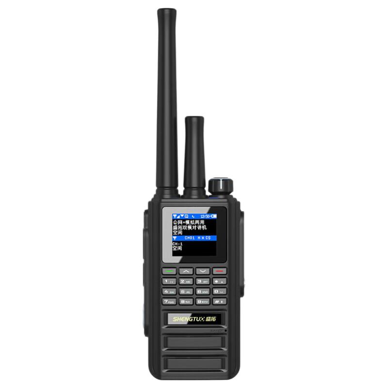 SHENGTUO MTP-820 Long Range Dual-Mode Walkie-Talkie (CN version)