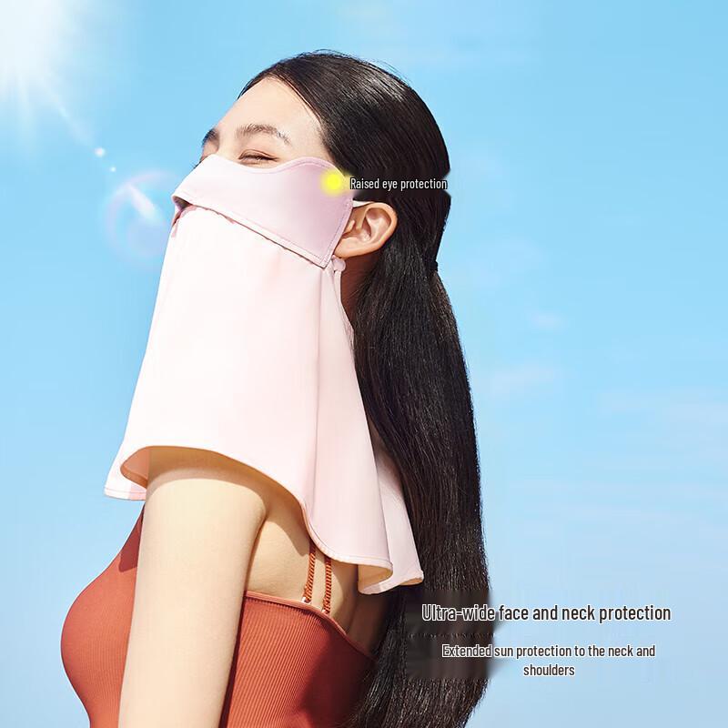 beneunder Blush Neck Protection Sun Mask AL34524