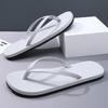 New men's flip-flops fashionable outer wear rubber non-slip personalized fashion pinch feet beach summer slippers men