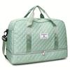 Large Capacity Multifunctial Travel Bag, Spacious Diamd Pattern Sports and Fitness Bag, Portable Weekender Overnight Bag