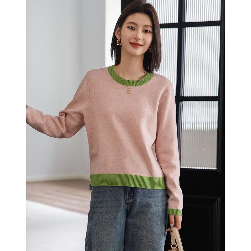 DEMANA Dopamine Color-Block Knit Sweater Top