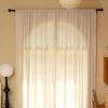 Solid-color Chiffon Curtains, French Retro Semi-blackout Drapery, Nordic Modern Style Simple and Light Luxury Privacy Curtains