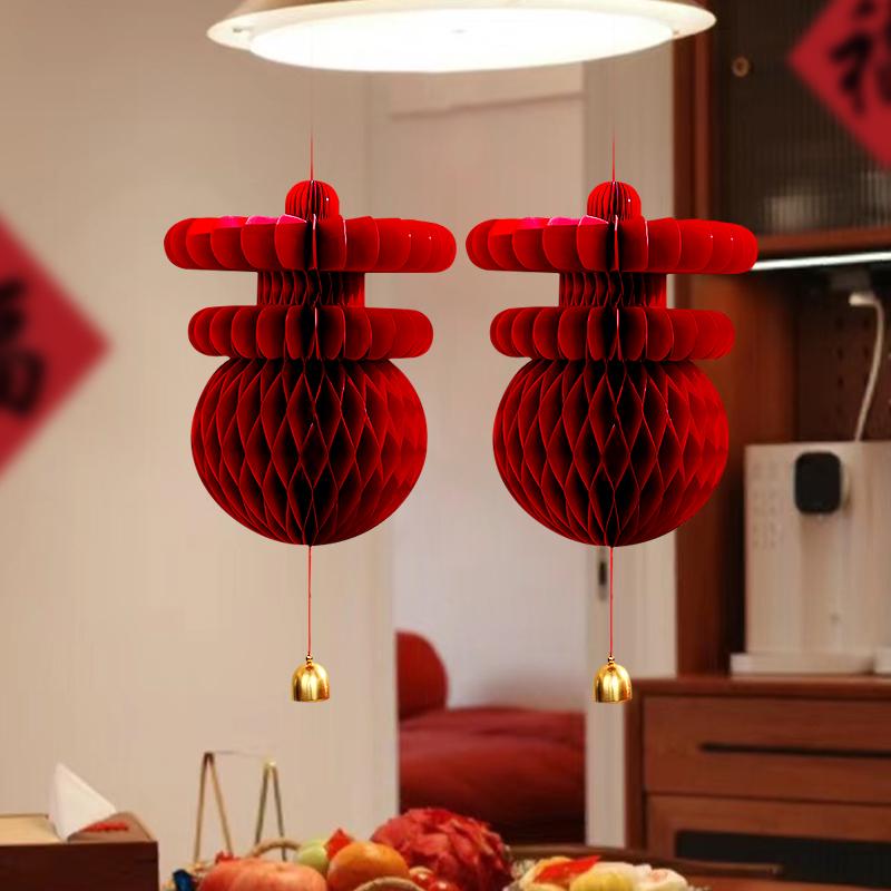 2025 Year of the Snake Spring Festival Lantern Pendant with Honeycomb Ball Decorations for New Year Wall or Door Hanging