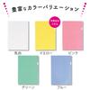 LIHIT LAB Clear 100 A4 File/Clear Holder, Sheets, Size, Yellow, G6100-17
