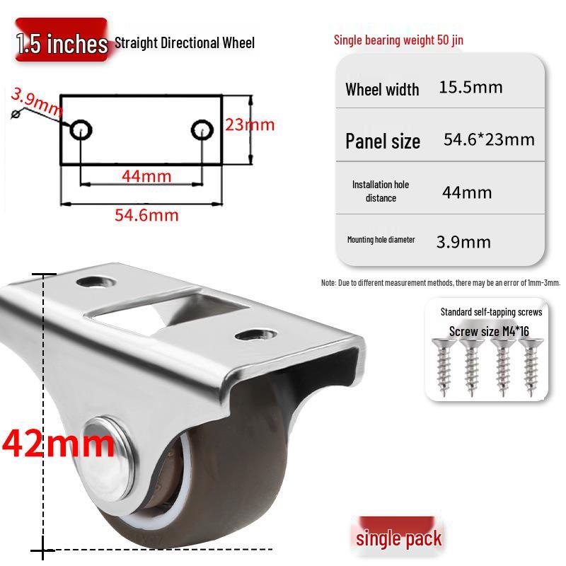 1-Inch Silent Small Caster Wheels for Tatami Drawers & Cabinets - Directional Rubber Rollers