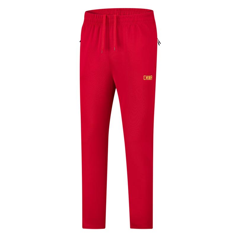 Unisex Outdoor Stand Collar Tracksuit - Long Sleeve & Pants, Ideal for Campus, Spring & Autumn. M
