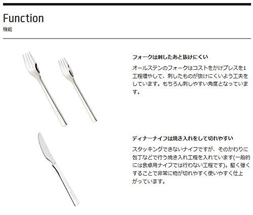 Snow Peak All Stainless Dinner Fork NT-052
