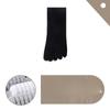 Five-fingered Socks for Men's Sports Running, White Shock-absorbing Toe Separation Socks, Thickened Towel Bottom Short Socks