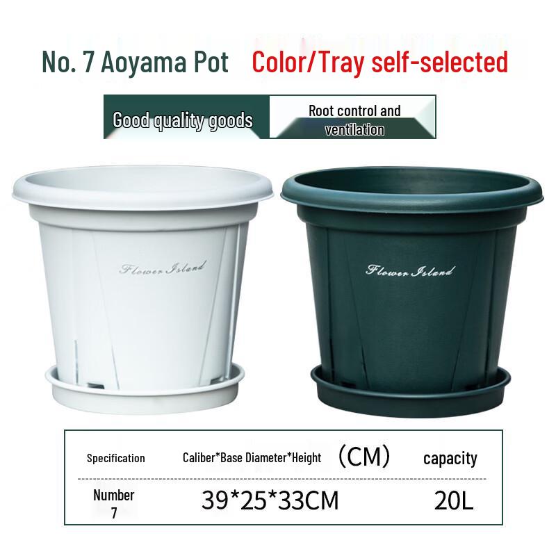 Root Control Flower Pot with Tray