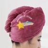 Mikrofiber hårtørkende håndkle dusjhette badehatter for baderom kvinner tørt hårhette Hurtigtørkende mykt håndkle for dame turbanhode