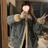 Women's Lambswool Denim Jacket, Autumn/Winter 2025, Loose Fit, Plus Velvet Thick Cotton Coat, Petite Plus Size.