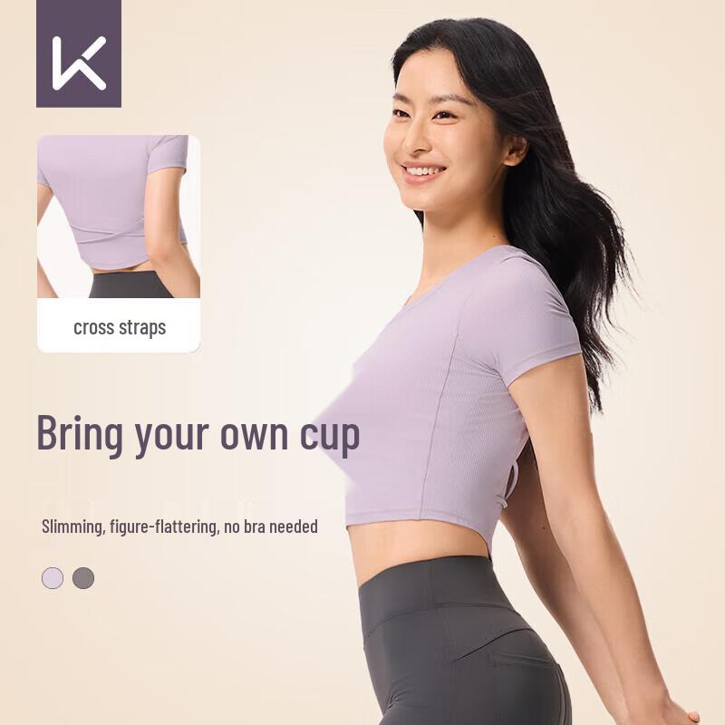 Keep Women s Ribbed Yoga T-Shirt with Built-in Bra 42.5