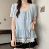 Navava Romantic Lace Ribbon Blouse Nb2818