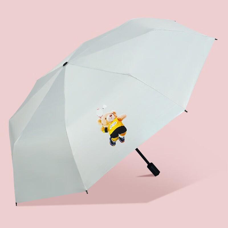 

Hongye Sports Bear Inverted Umbrella