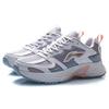 Li Ning Comfortable Fabric Cushioning Slip Resistant Abrasion Resistant Breathable Low Top Casual Running Shoes Women's ARLQ004-2