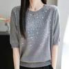 Navava Women S Simple baSic Sequin PoinT Round Neck 5 Sleeve KniT T ShirT Nk3717