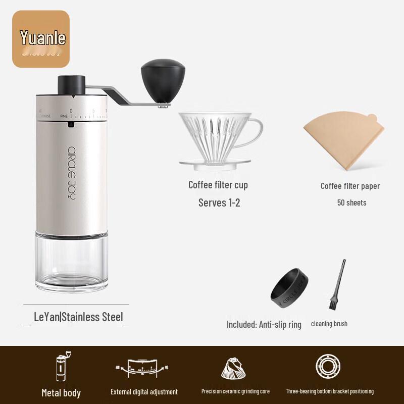 Biaoxing Manual Coffee Grinder