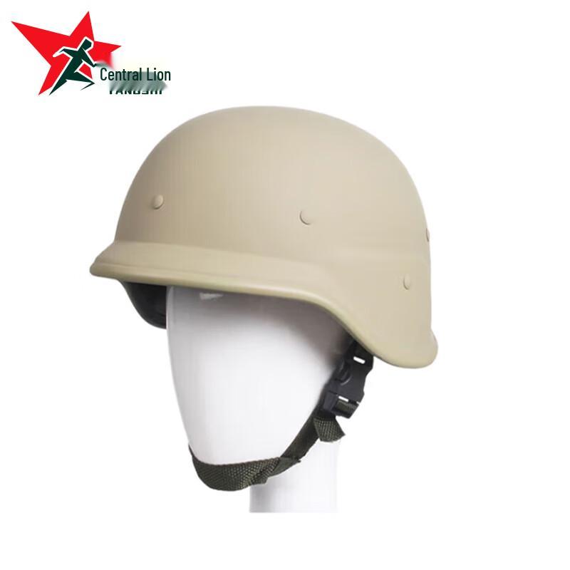 Yangshi M88 Pure Steel Anti-riot Helmet